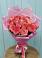 Букет 15 Розовых роз Равель в городе Камень-на-Оби