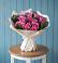 Букет цветов из: Розы в городе Камень-на-Оби