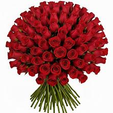 Букет Красные розы Чери Лав в городе Камень-на-Оби